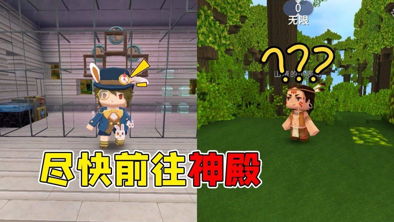 《仙剑四》热度惨淡,毛晓慧遭遇颜值危机