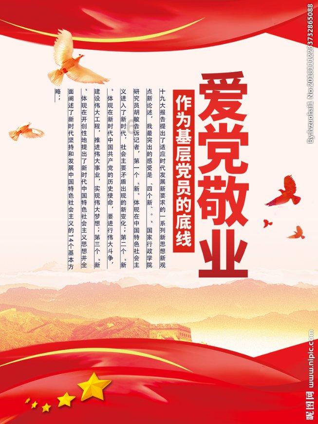 春运前三天海口三港累计进出岛航班同比增加17%