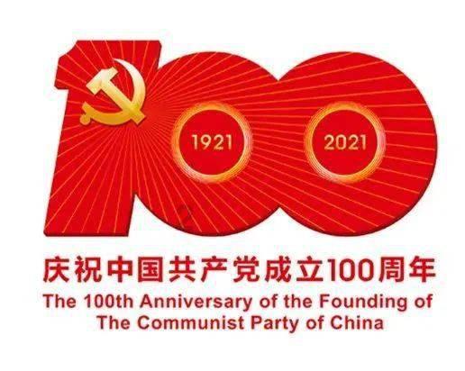极限水上摩托