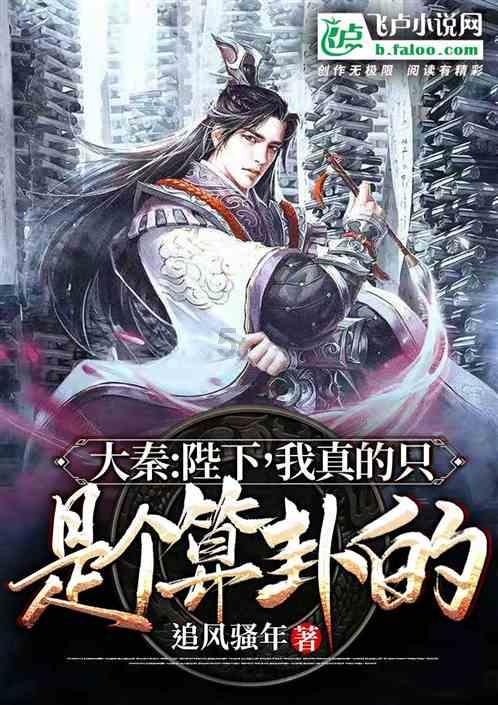 江湖老大哥又发神秘壕礼?新天龙端游怀旧服也太懂玩家想要什么了