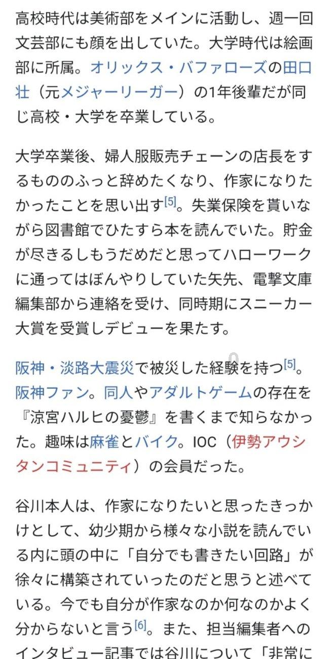 专注问答交流,